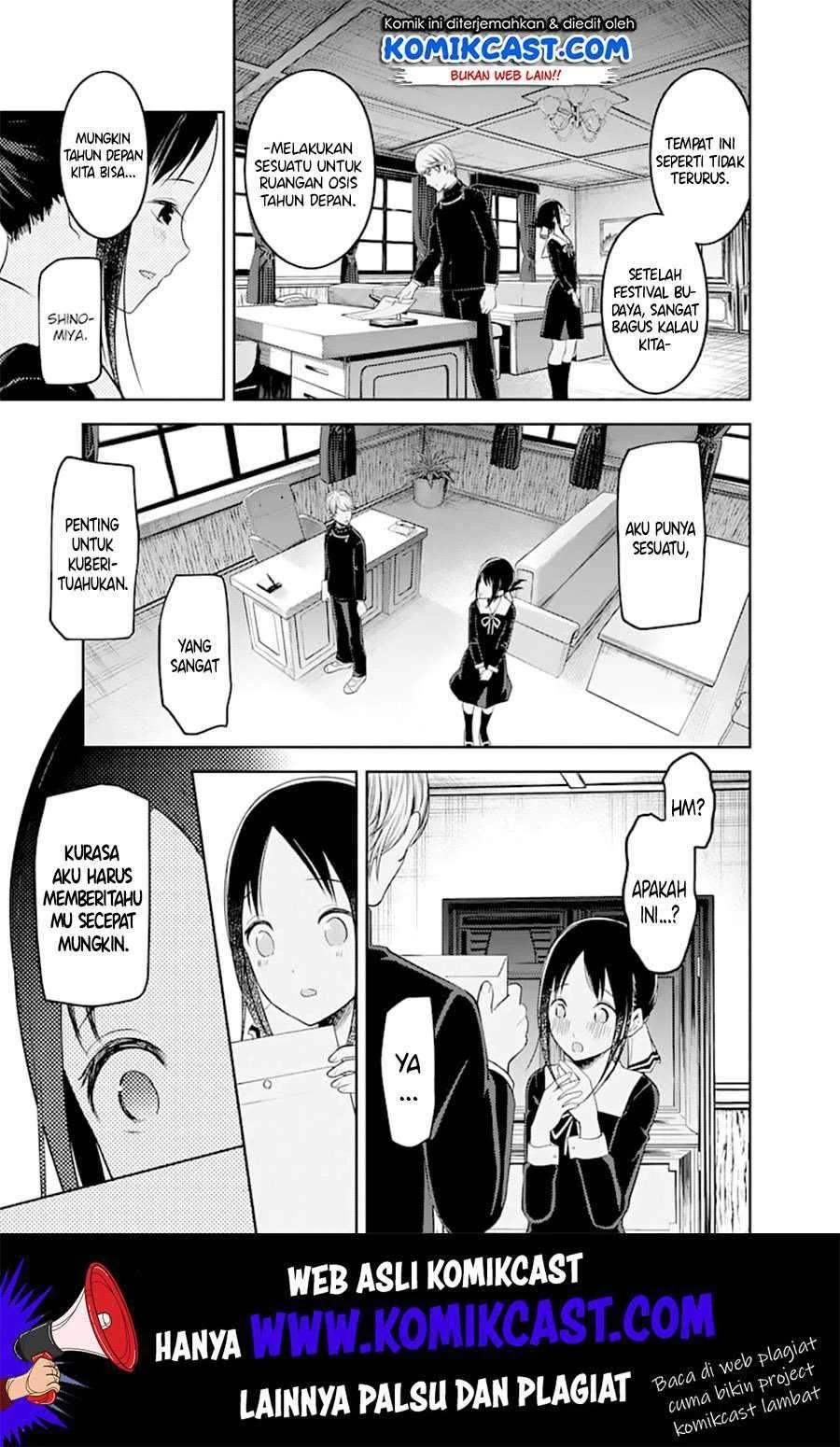 Halaman 16 — Kaguya-sama wa Kokurasetai: Tensai-tachi no Renai Zunousen Chapter 131