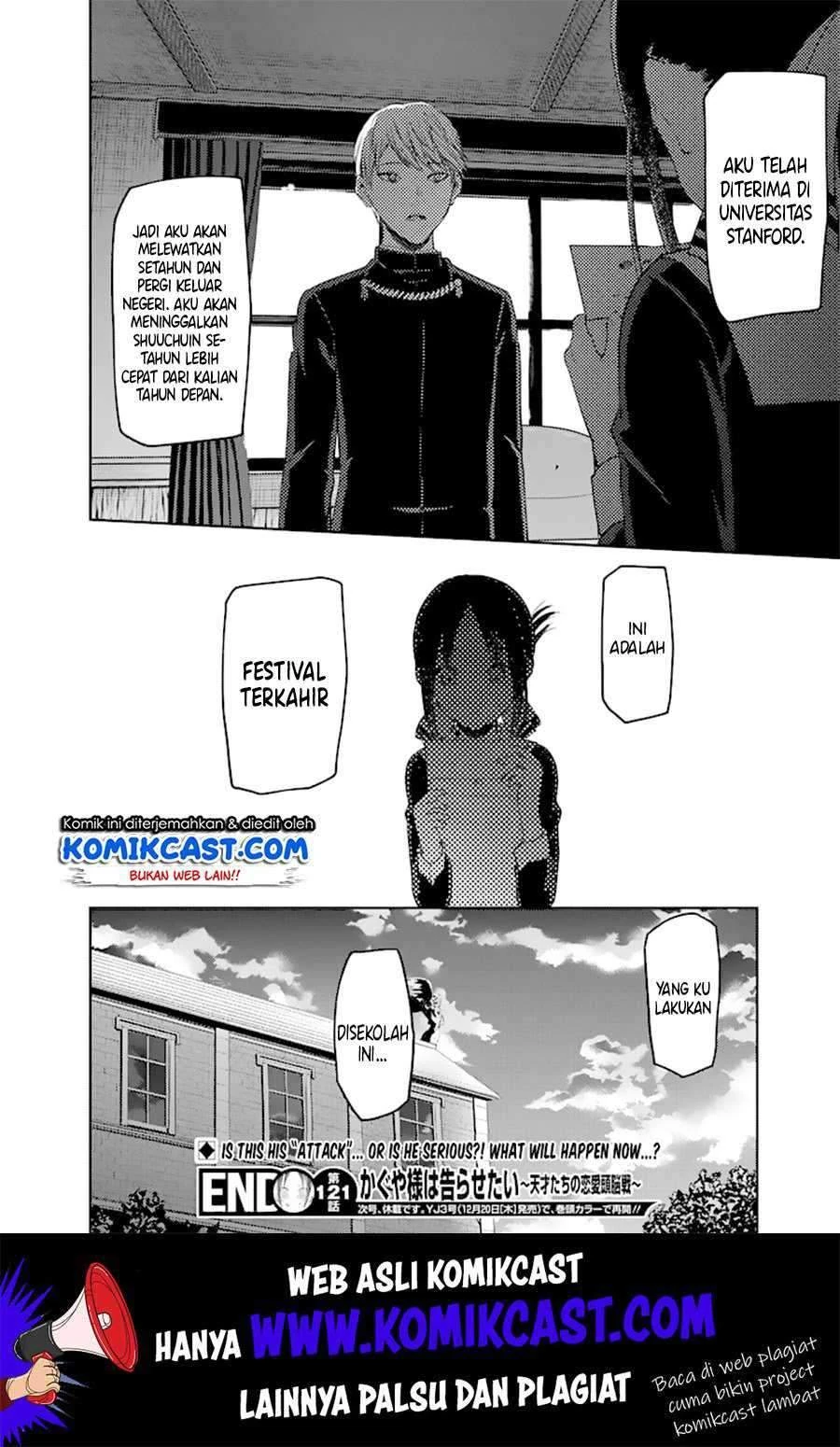 Halaman 17 — Kaguya-sama wa Kokurasetai: Tensai-tachi no Renai Zunousen Chapter 131