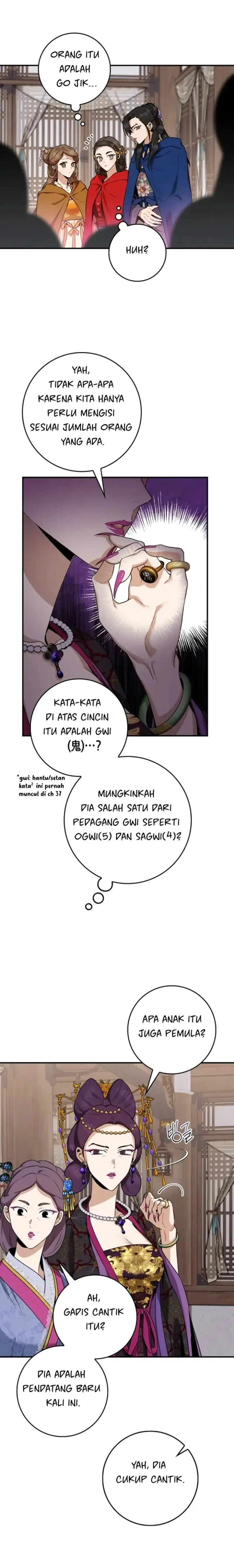 Halaman 16 — Master Villainess the Invincible! Chapter 99