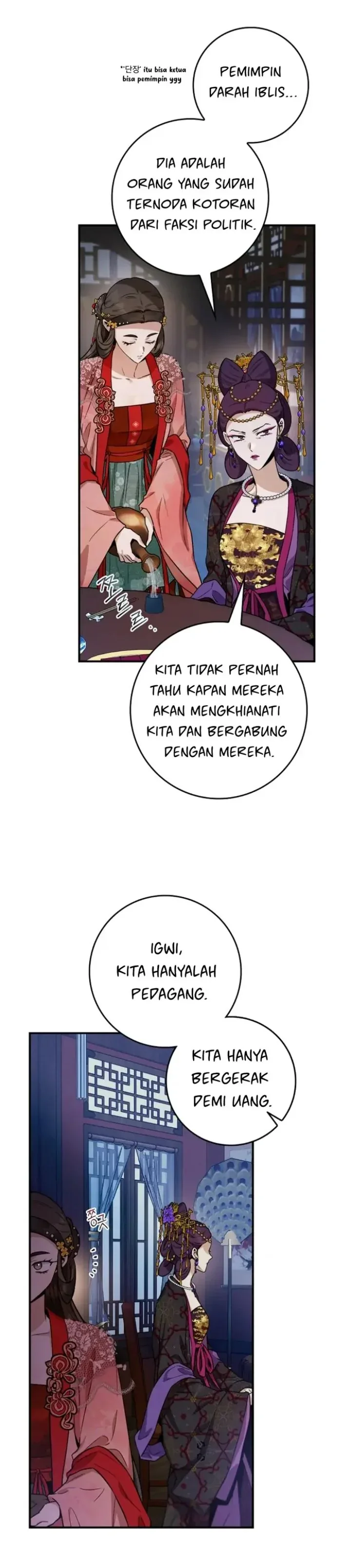 Halaman 23 — Master Villainess the Invincible! Chapter 99