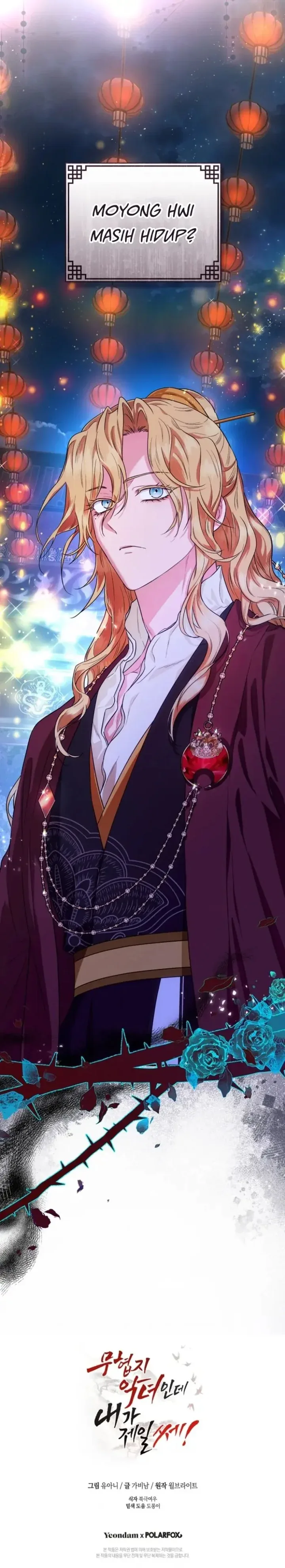 Halaman 27 — Master Villainess the Invincible! Chapter 99