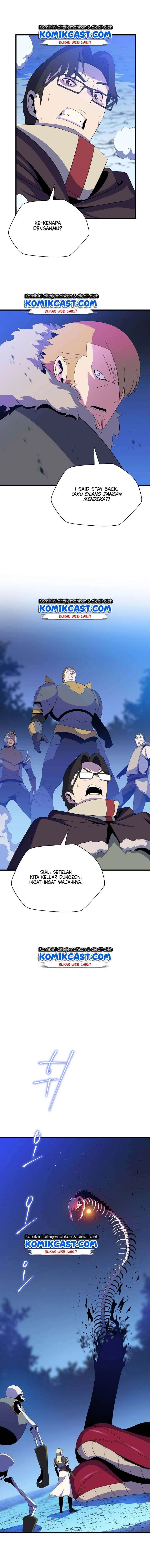 Halaman 6 — Kill the Hero Chapter 40