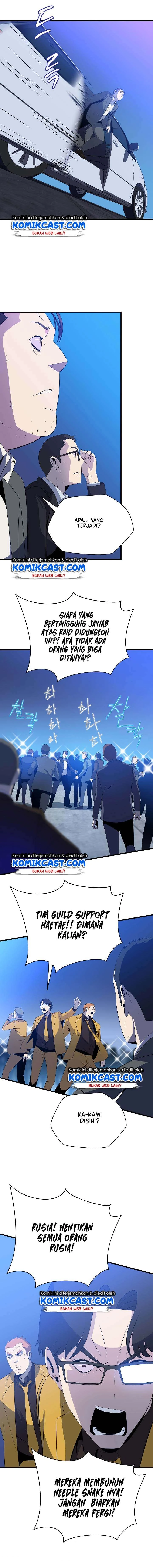 Halaman 10 — Kill the Hero Chapter 40