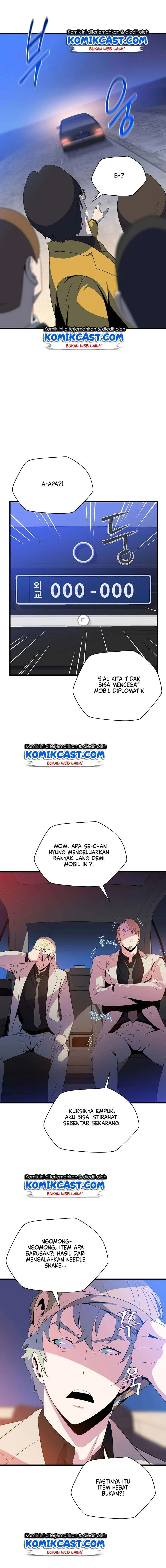 Halaman 12 — Kill the Hero Chapter 40