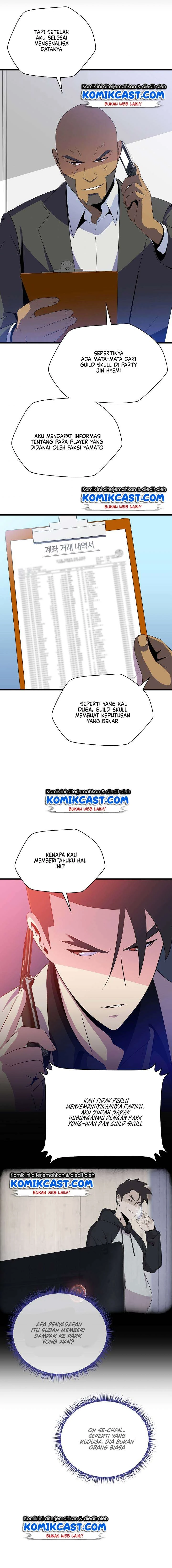 Halaman 15 — Kill the Hero Chapter 40