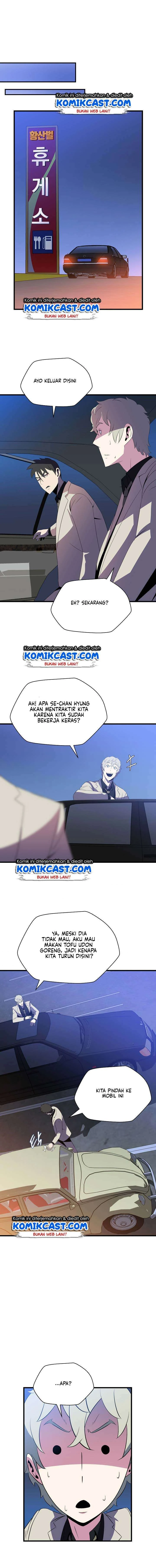 Halaman 16 — Kill the Hero Chapter 40