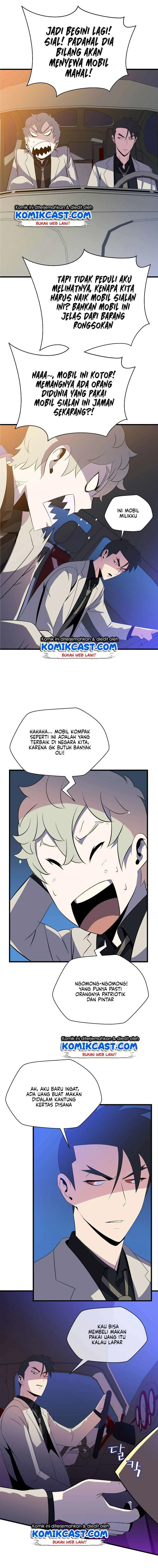 Halaman 17 — Kill the Hero Chapter 40