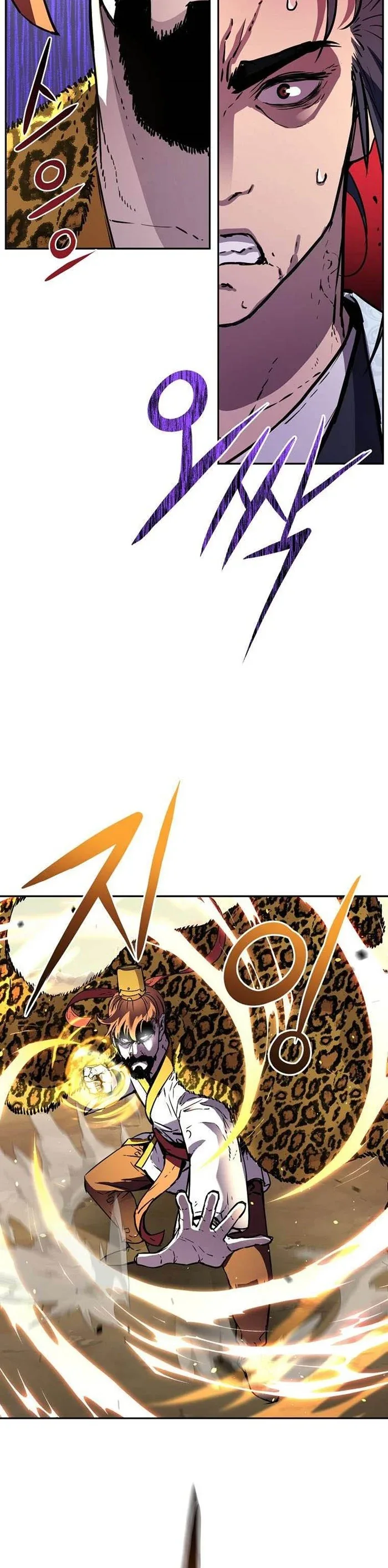 Halaman 12 — The Reborn Ranker Chronicles Chapter 46