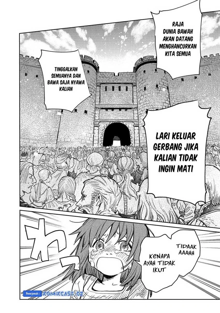 Halaman 3 — Meiou-sama ga Tooru no desu yo! Chapter 18