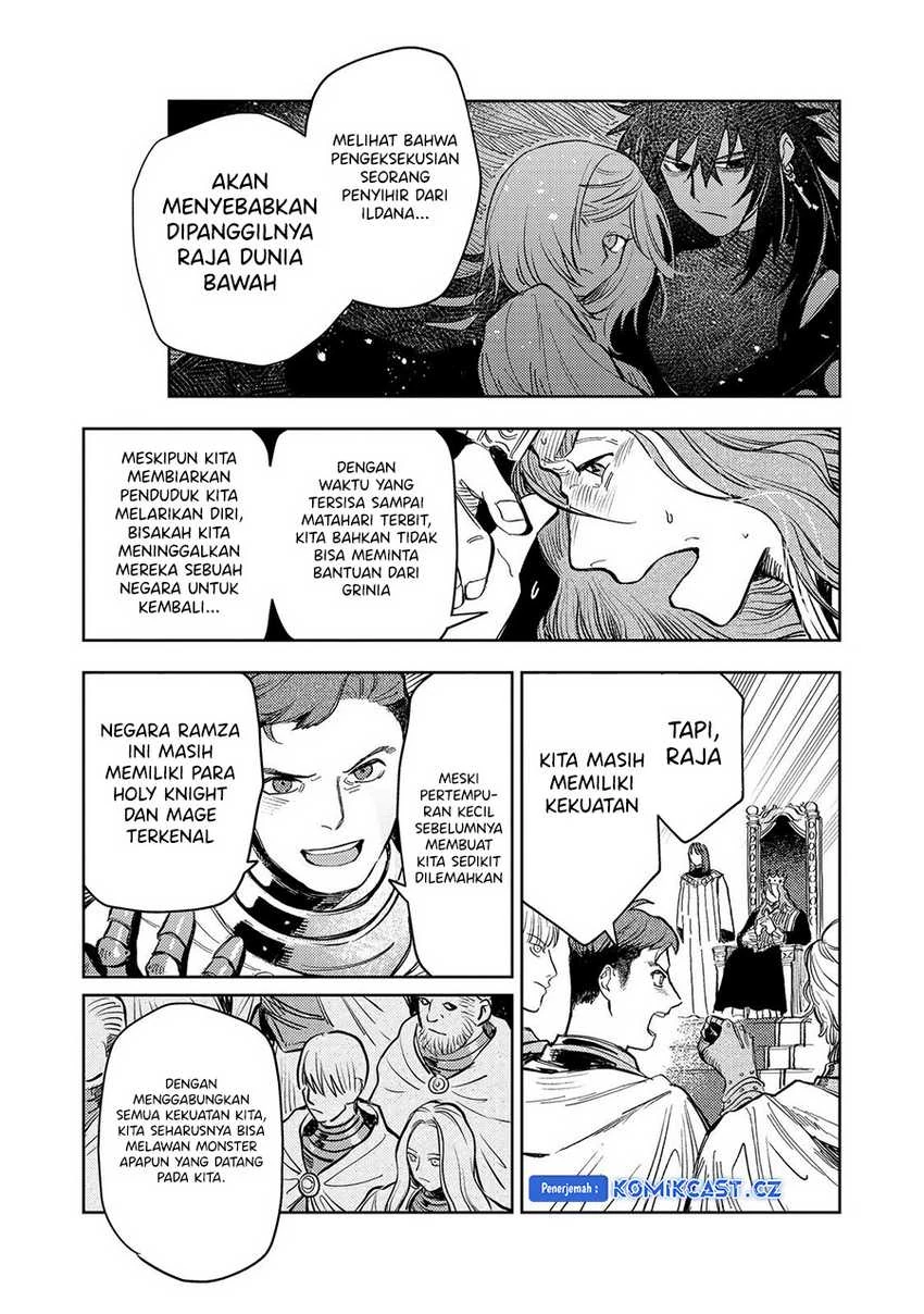 Halaman 5 — Meiou-sama ga Tooru no desu yo! Chapter 18