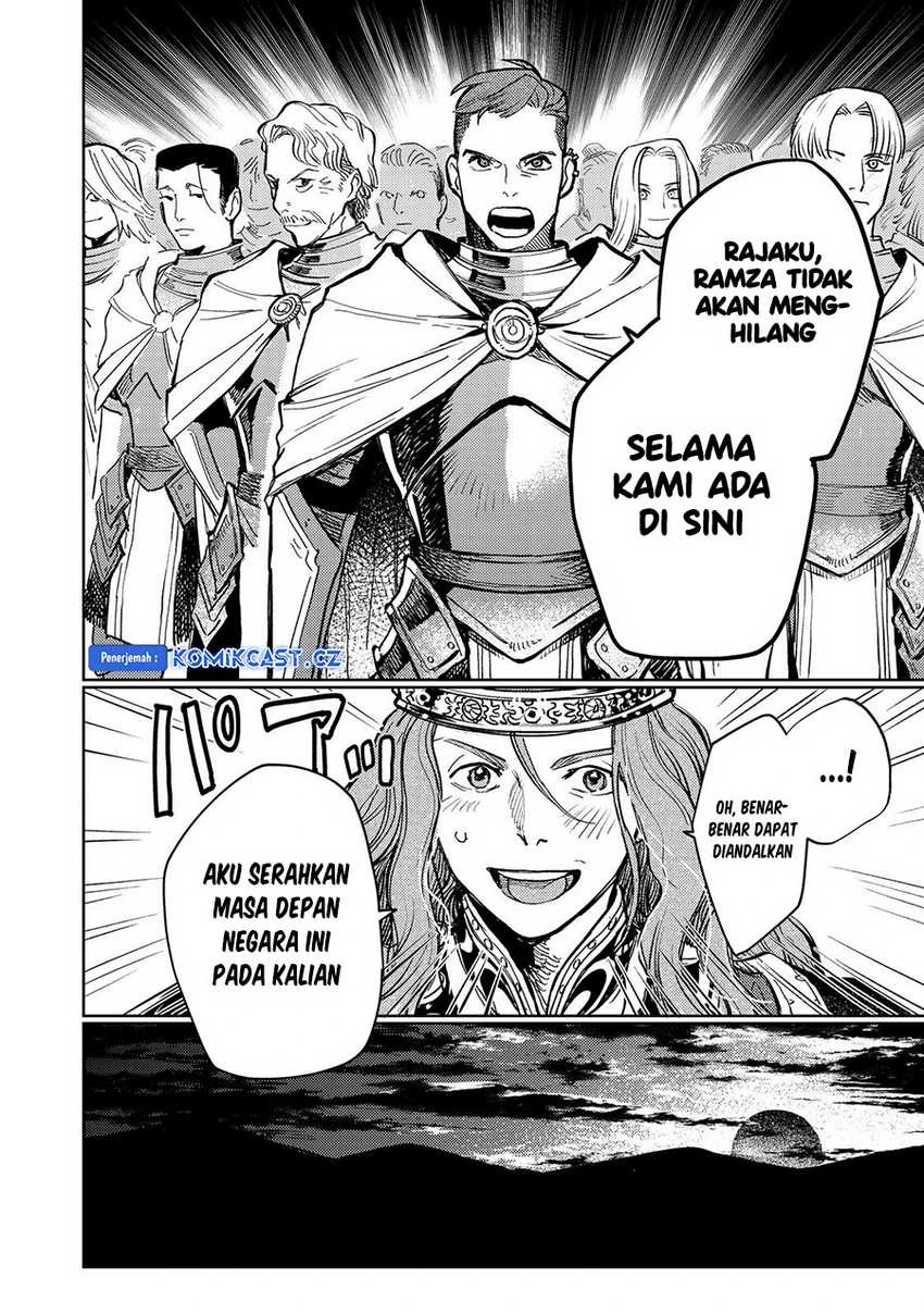 Halaman 6 — Meiou-sama ga Tooru no desu yo! Chapter 18