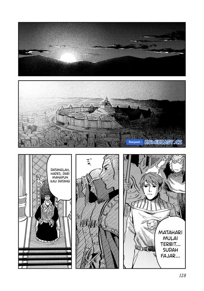 Halaman 13 — Meiou-sama ga Tooru no desu yo! Chapter 18