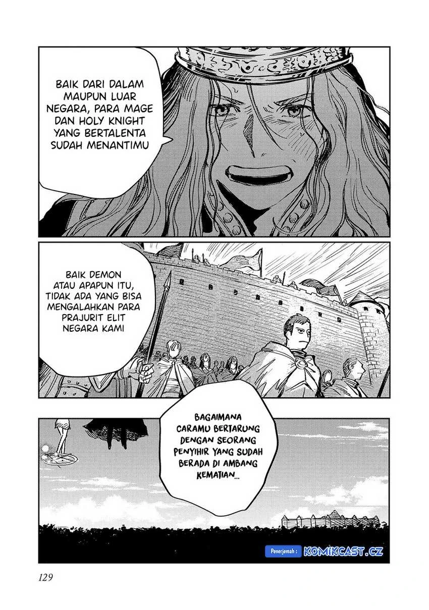 Halaman 14 — Meiou-sama ga Tooru no desu yo! Chapter 18