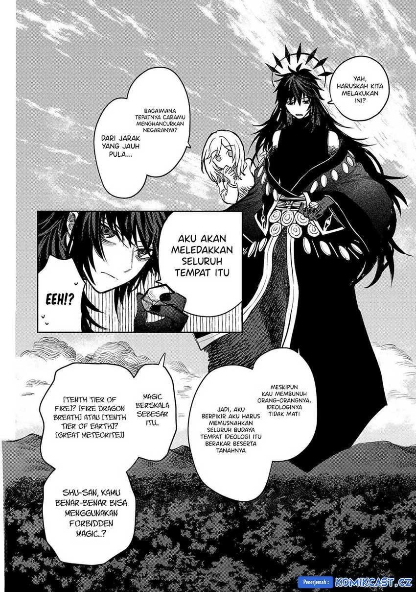 Halaman 15 — Meiou-sama ga Tooru no desu yo! Chapter 18