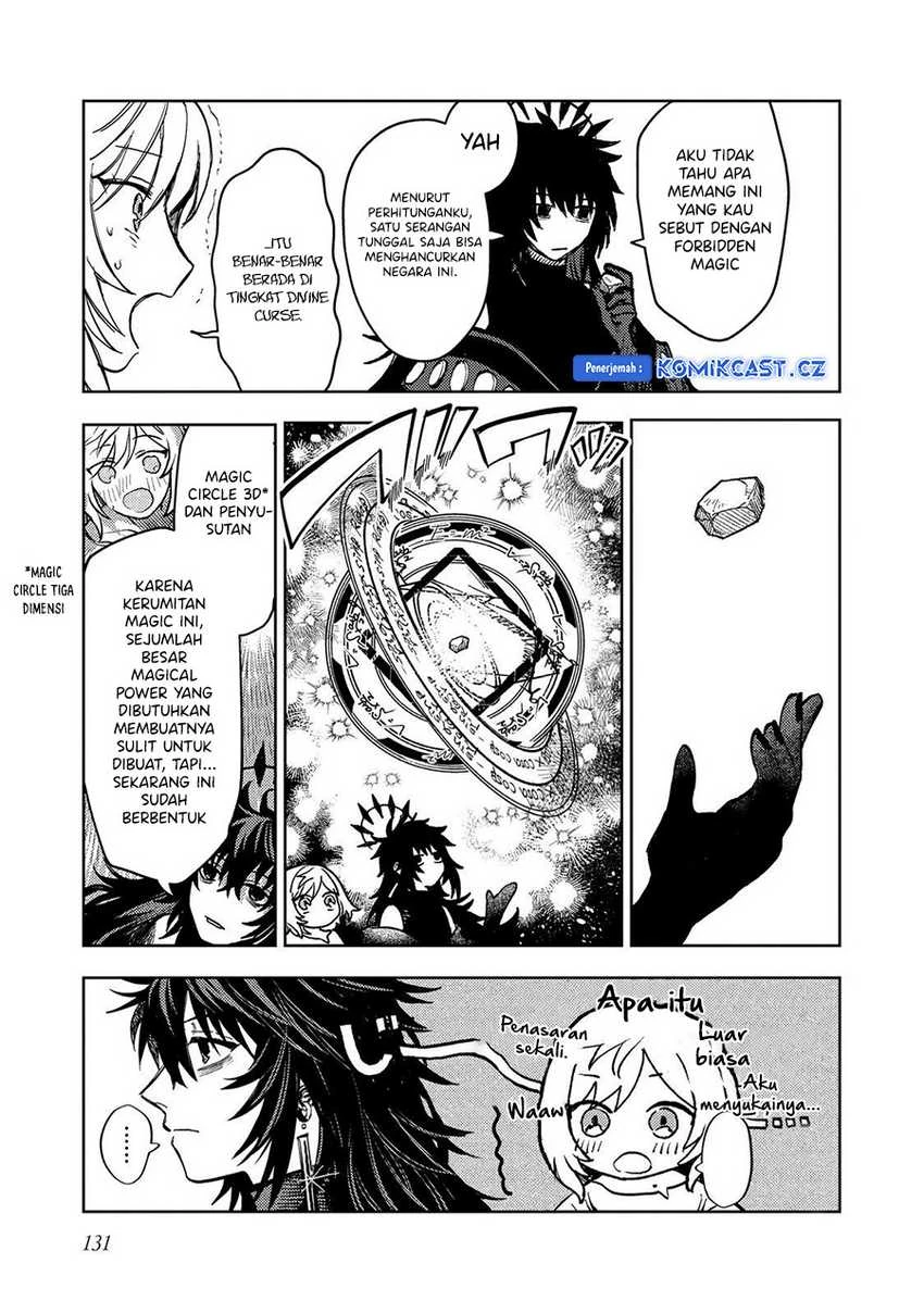 Halaman 16 — Meiou-sama ga Tooru no desu yo! Chapter 18