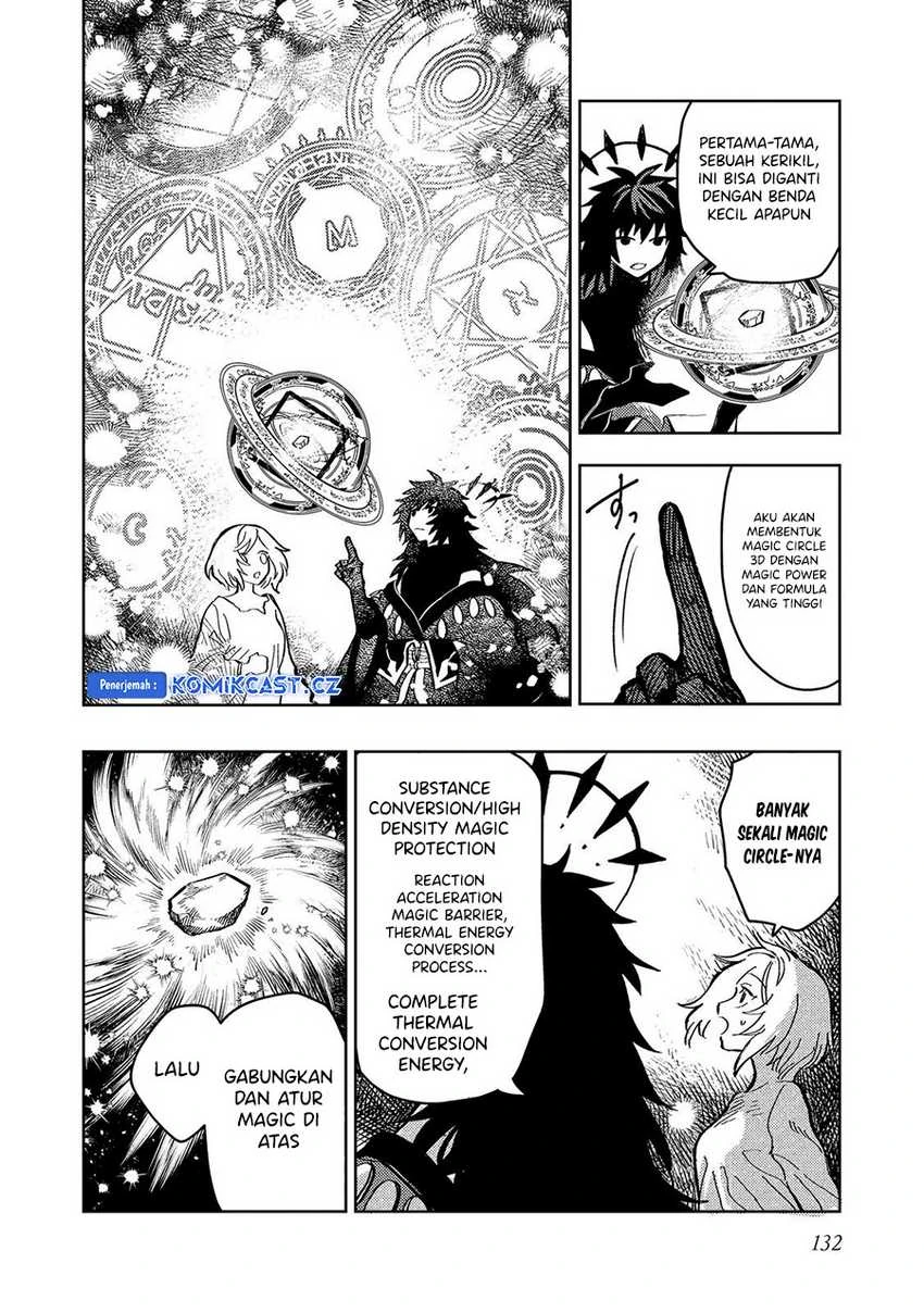 Halaman 17 — Meiou-sama ga Tooru no desu yo! Chapter 18