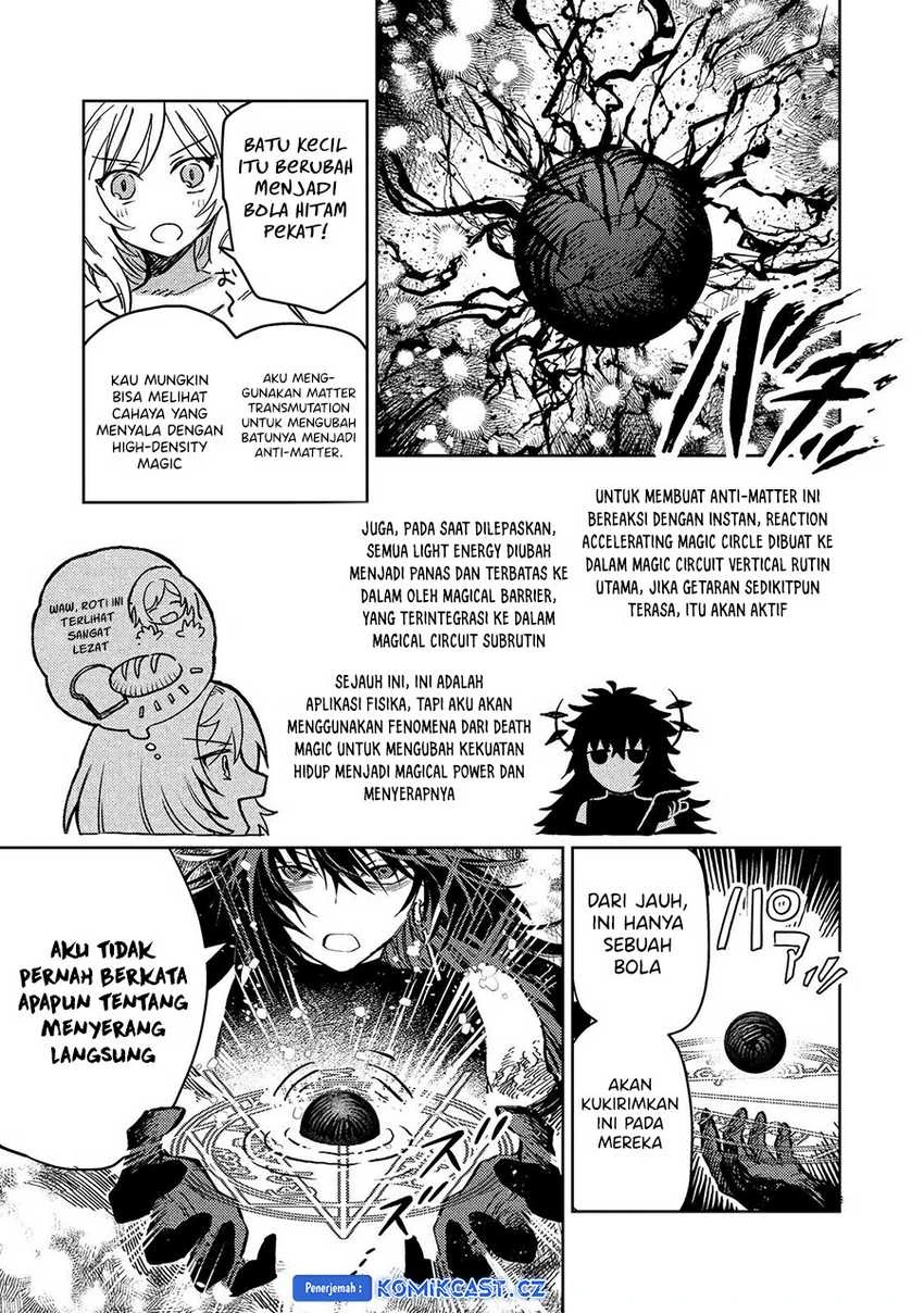 Halaman 18 — Meiou-sama ga Tooru no desu yo! Chapter 18