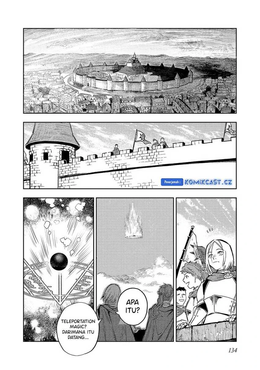 Halaman 19 — Meiou-sama ga Tooru no desu yo! Chapter 18