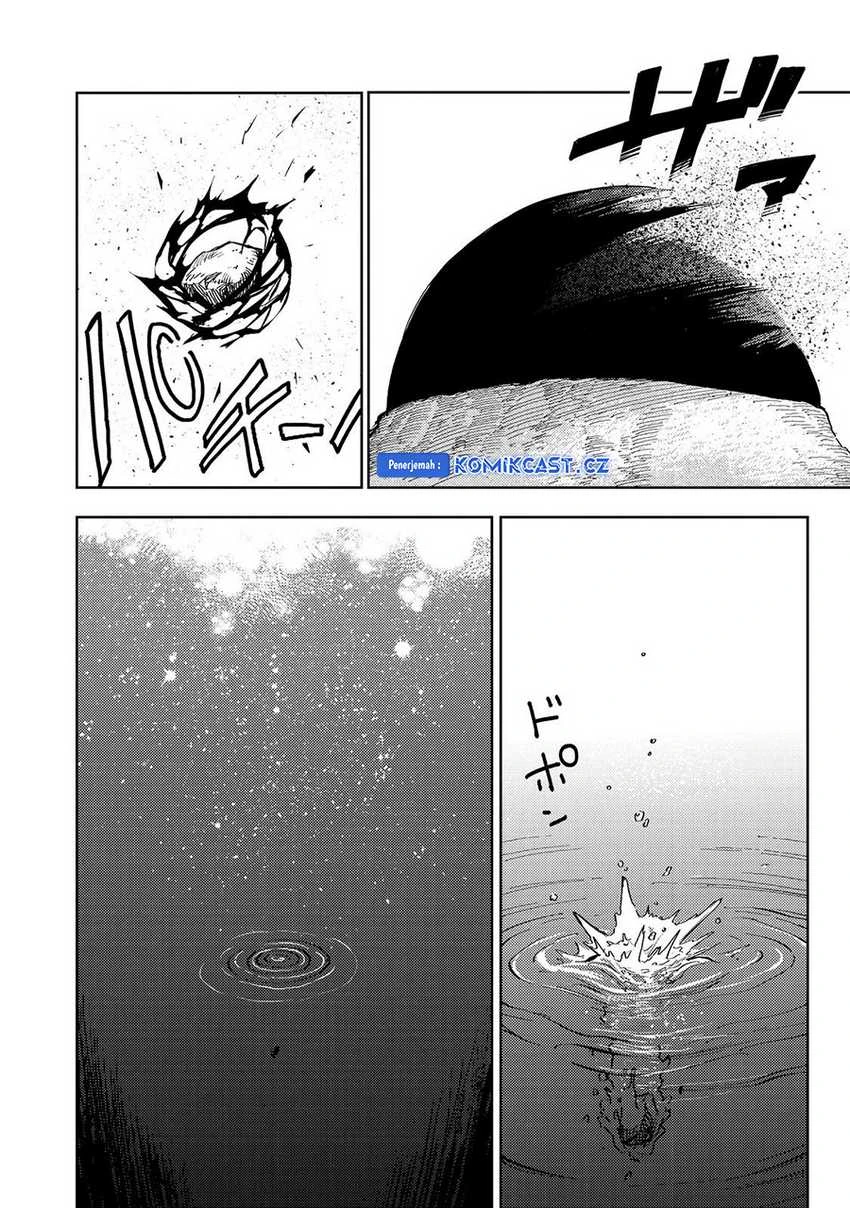 Halaman 22 — Meiou-sama ga Tooru no desu yo! Chapter 18