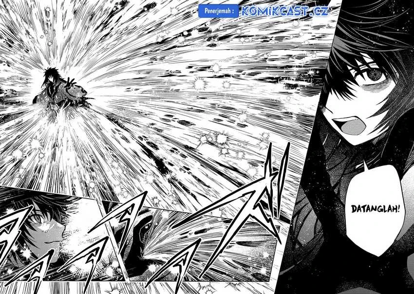 Halaman 24 — Meiou-sama ga Tooru no desu yo! Chapter 18