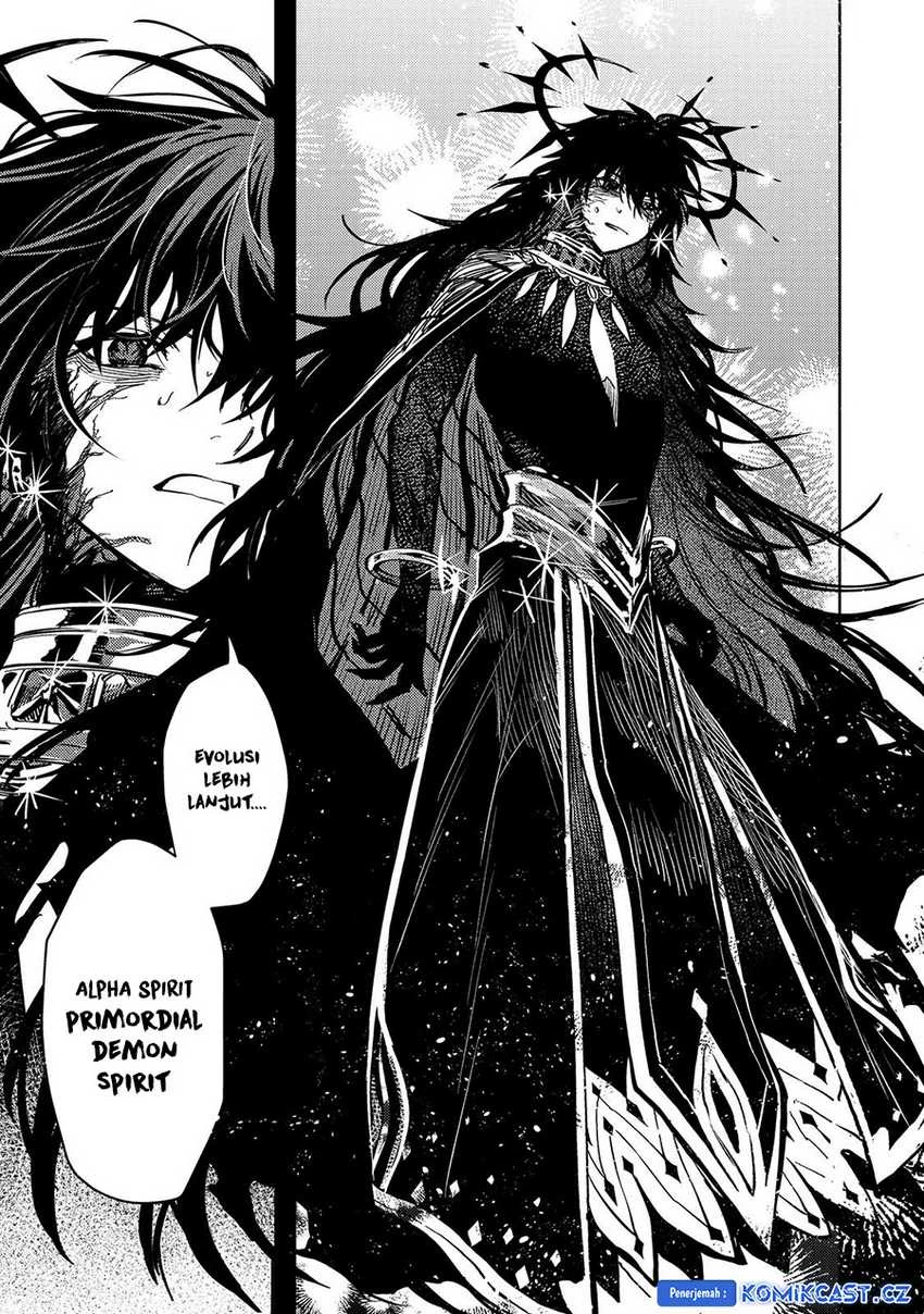 Halaman 26 — Meiou-sama ga Tooru no desu yo! Chapter 18