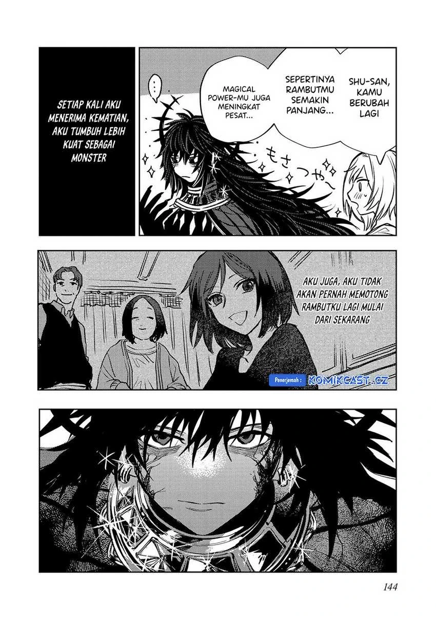 Halaman 27 — Meiou-sama ga Tooru no desu yo! Chapter 18