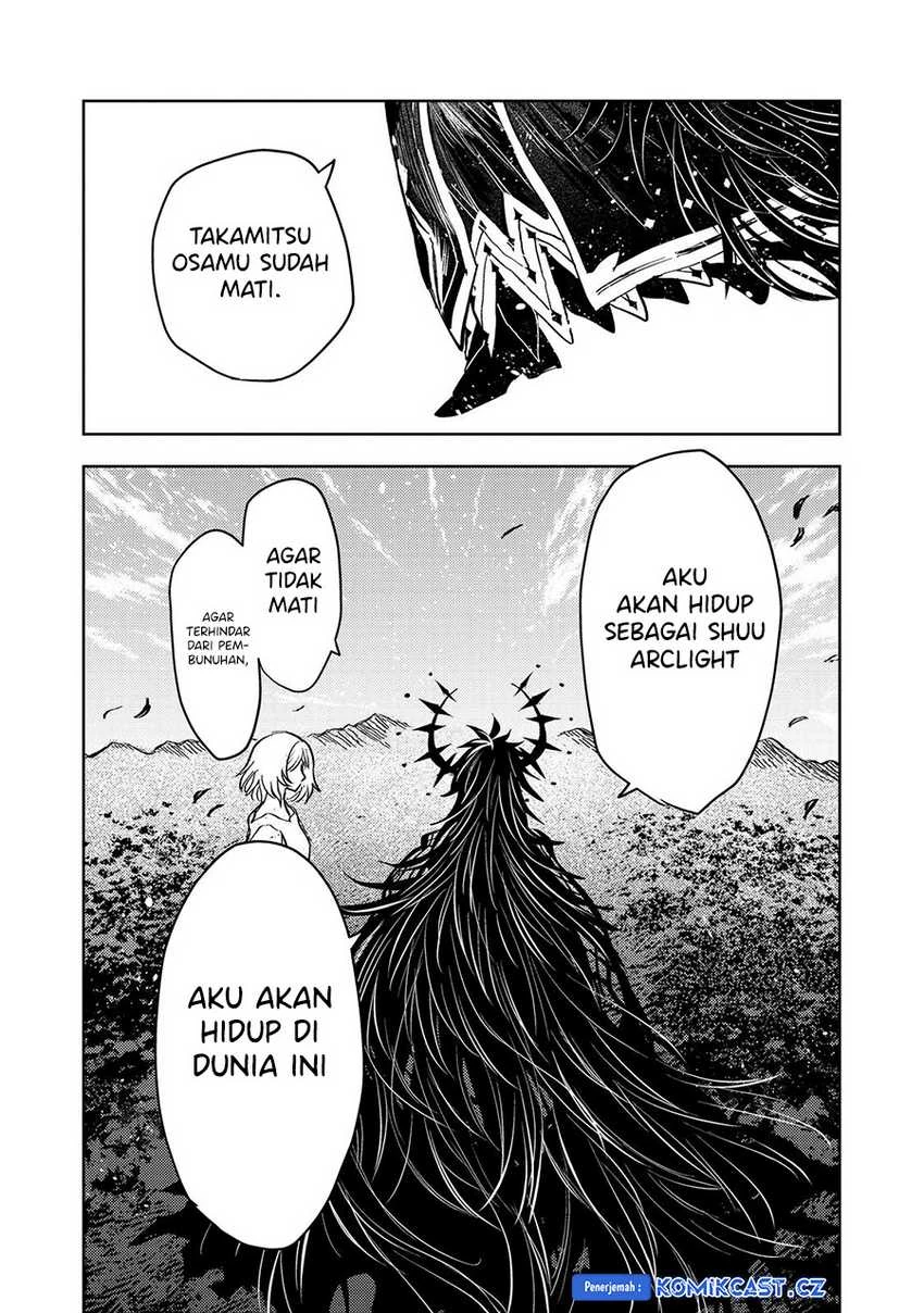 Halaman 28 — Meiou-sama ga Tooru no desu yo! Chapter 18