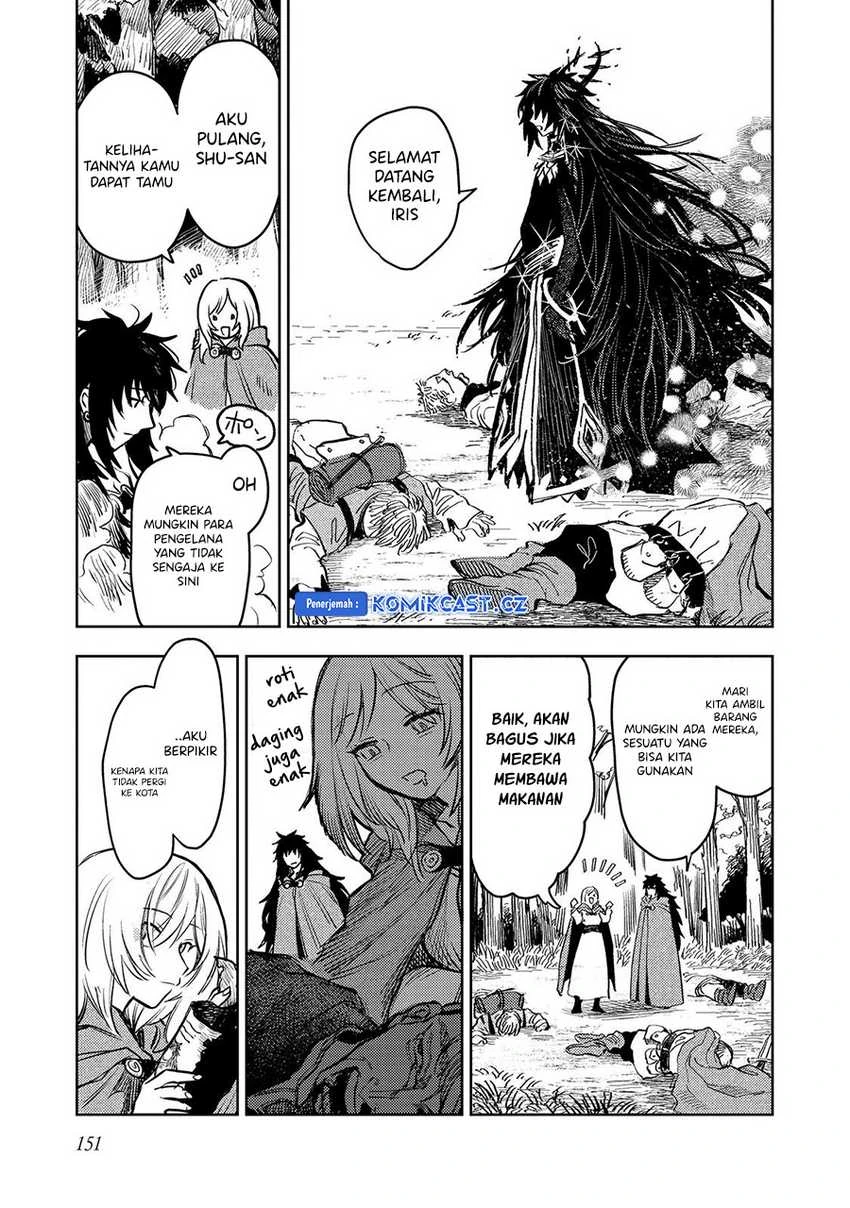 Halaman 33 — Meiou-sama ga Tooru no desu yo! Chapter 18