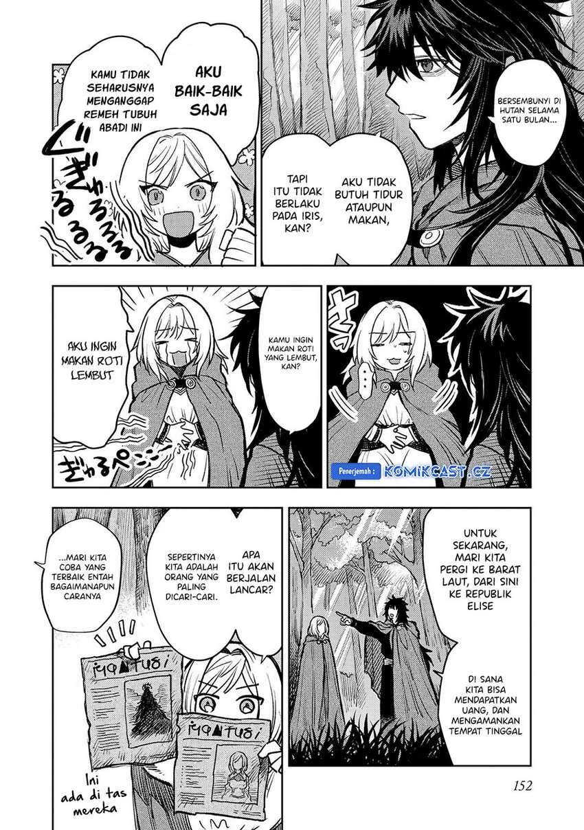 Halaman 34 — Meiou-sama ga Tooru no desu yo! Chapter 18