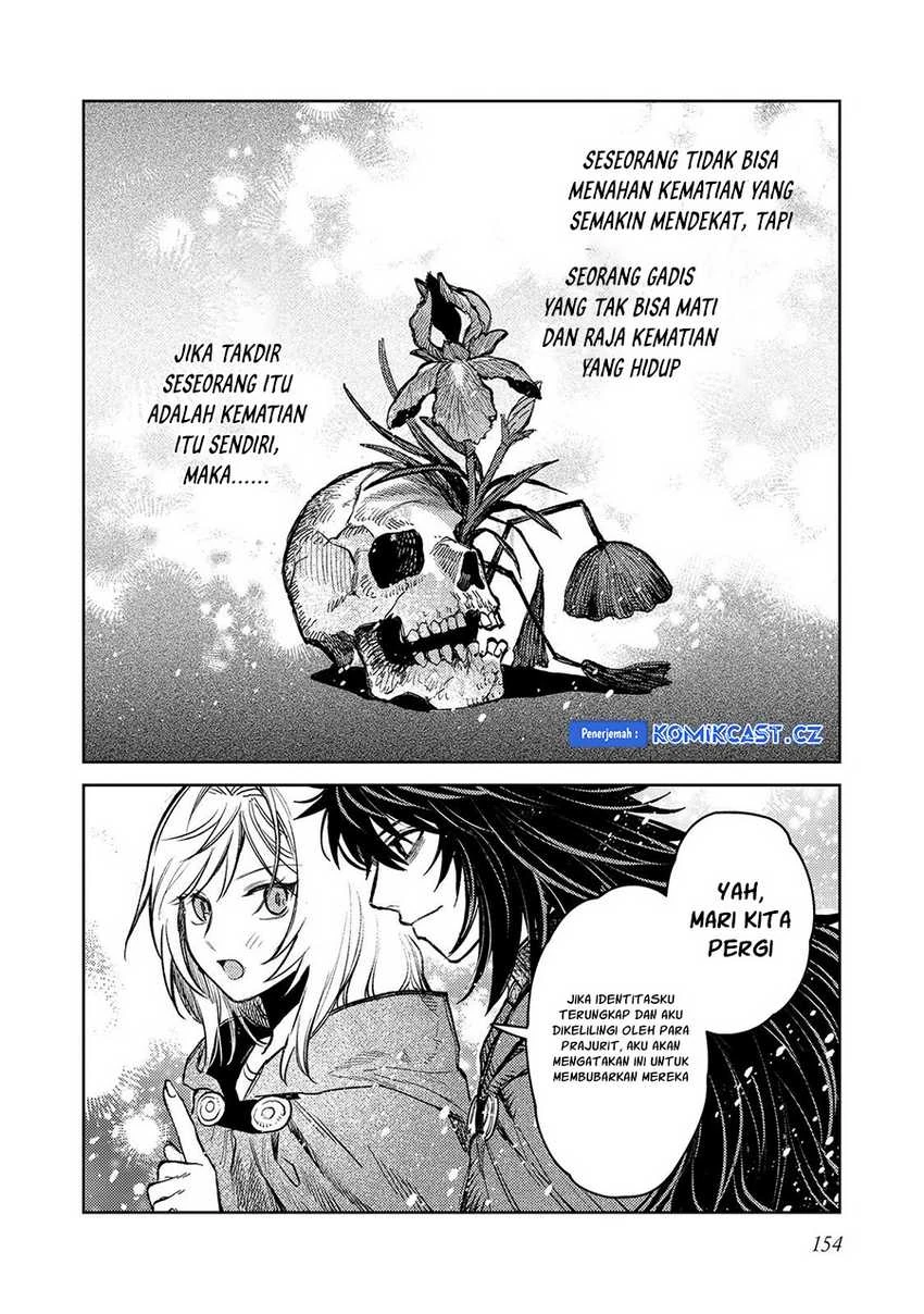 Halaman 36 — Meiou-sama ga Tooru no desu yo! Chapter 18