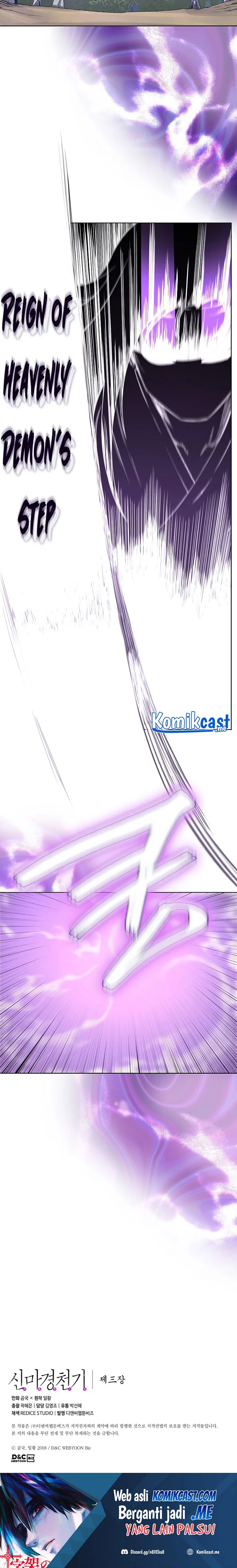 Halaman 19 — Heavenly Demon Reborn! Chapter 180