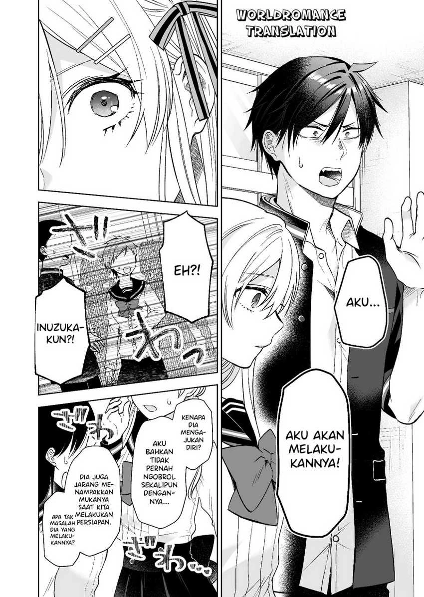 Halaman 5 — Koishita node Cast shitemita Chapter 81