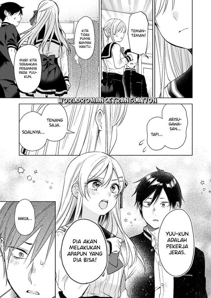 Halaman 6 — Koishita node Cast shitemita Chapter 81