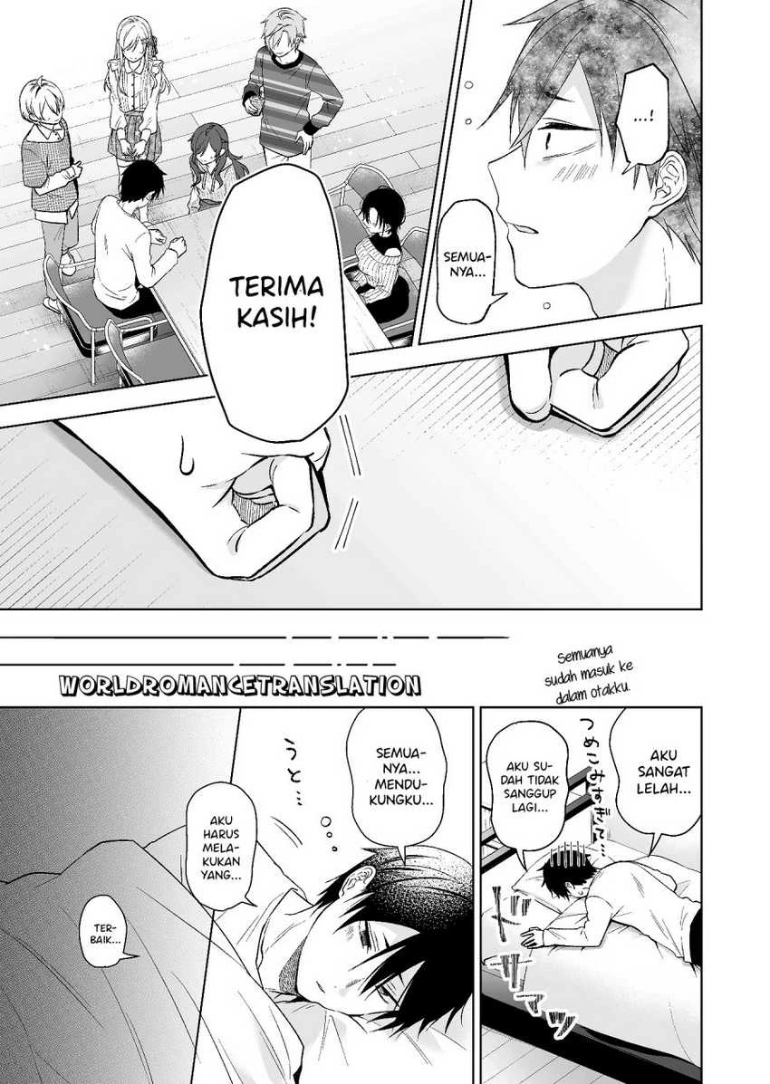 Halaman 11 — Koishita node Cast shitemita Chapter 81