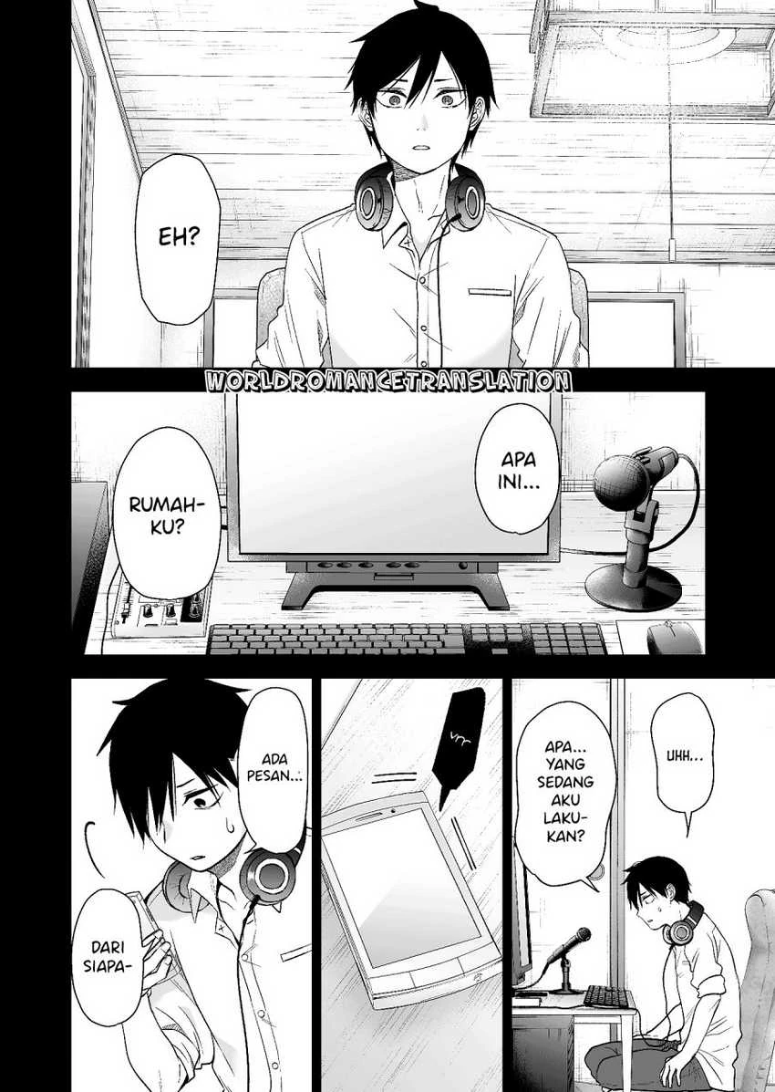 Halaman 12 — Koishita node Cast shitemita Chapter 81