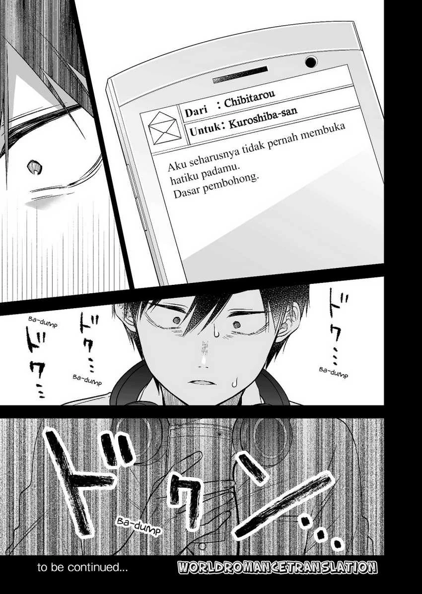 Halaman 13 — Koishita node Cast shitemita Chapter 81