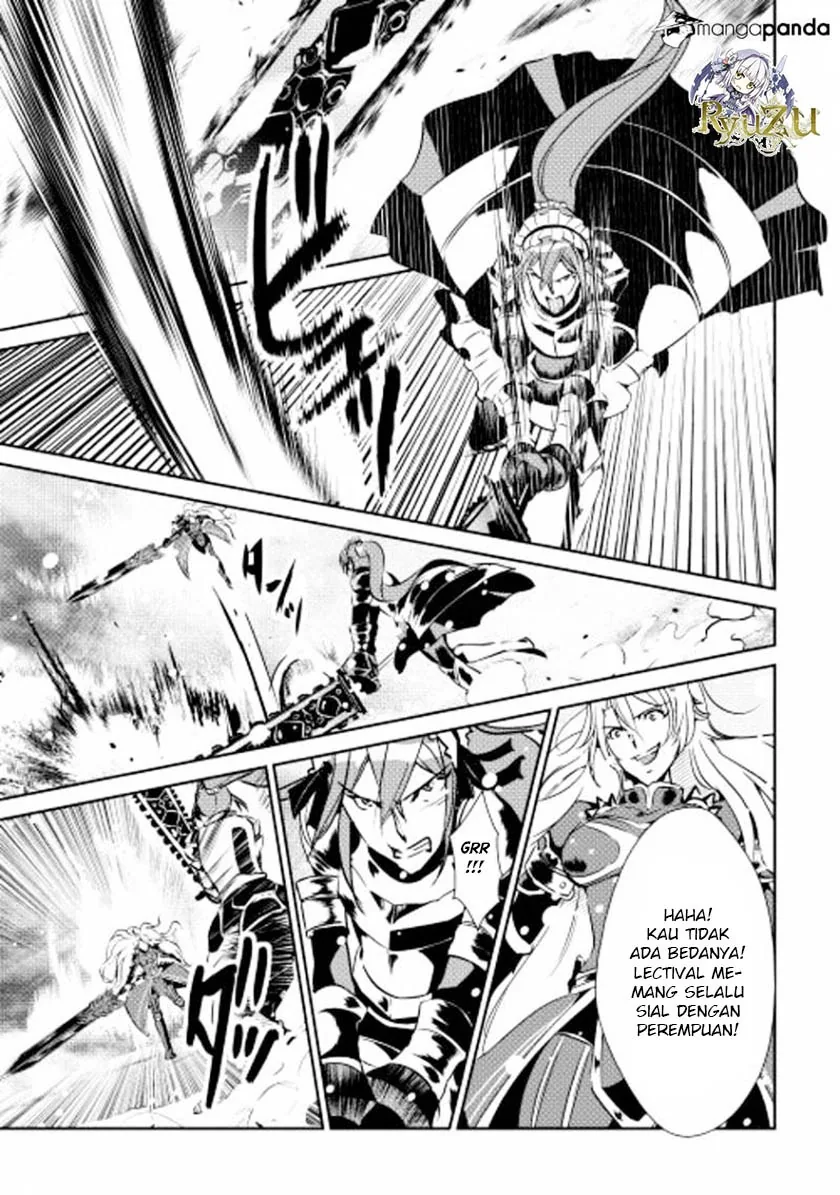 Halaman 5 — Shiro no Koukoku Monogatari Chapter 32