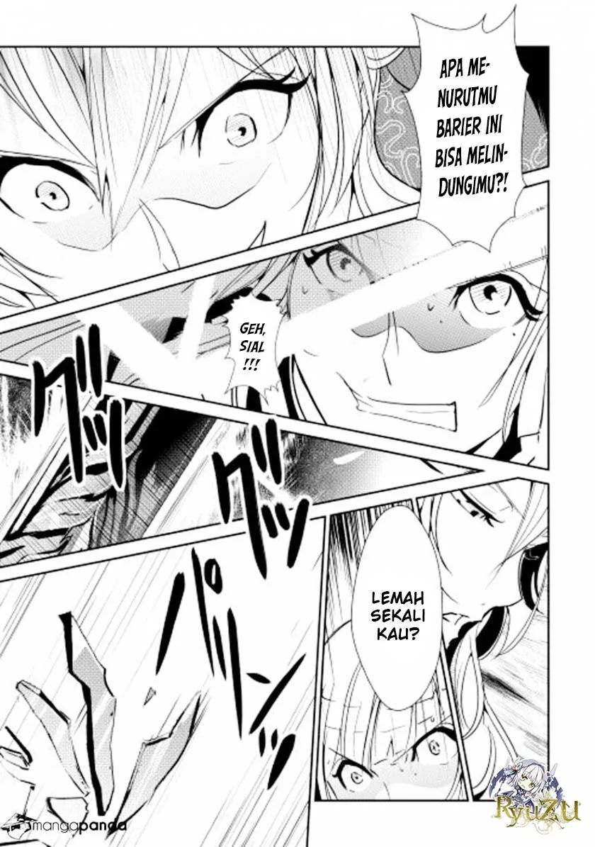 Halaman 15 — Shiro no Koukoku Monogatari Chapter 32
