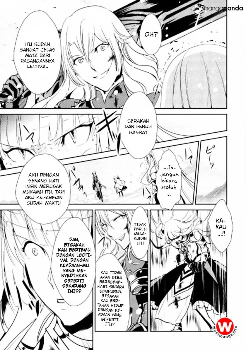 Halaman 17 — Shiro no Koukoku Monogatari Chapter 32