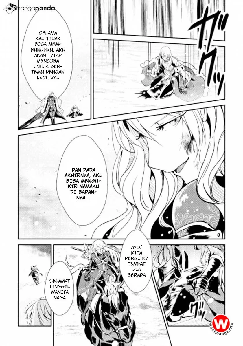 Halaman 18 — Shiro no Koukoku Monogatari Chapter 32