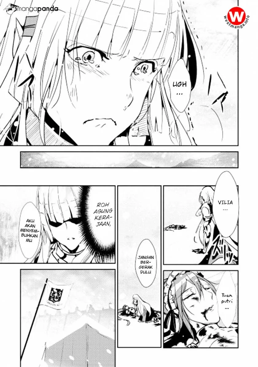 Halaman 19 — Shiro no Koukoku Monogatari Chapter 32
