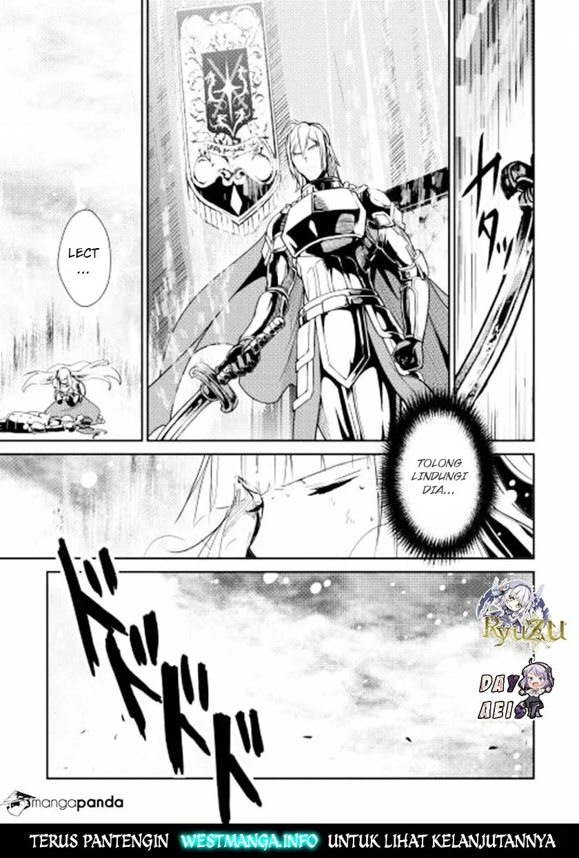 Halaman 20 — Shiro no Koukoku Monogatari Chapter 32