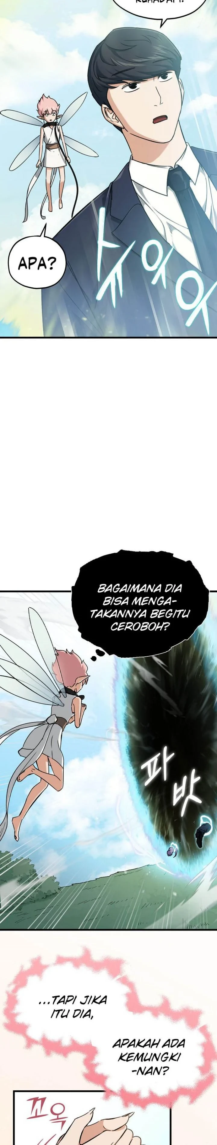 Halaman 10 — My Dad Is Too Strong Chapter 69