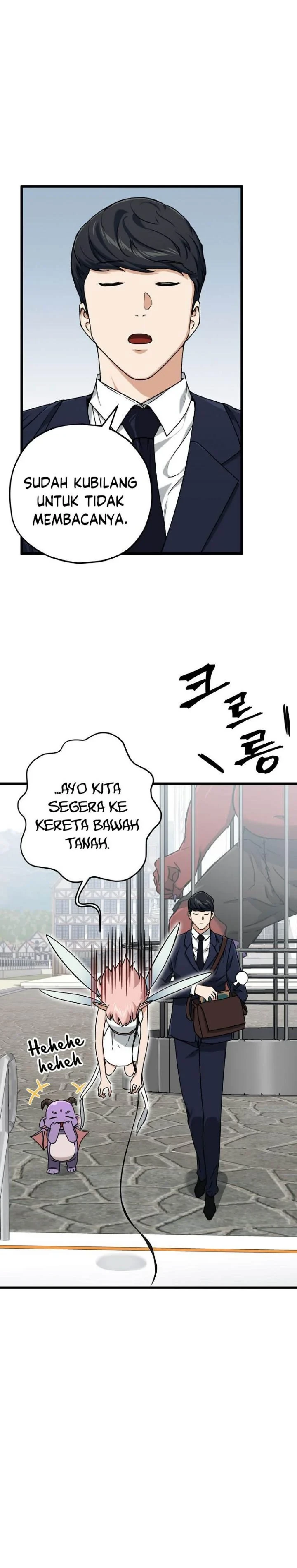 Halaman 18 — My Dad Is Too Strong Chapter 69