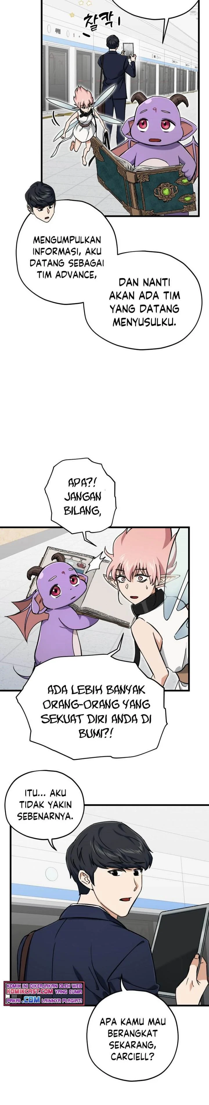 Halaman 20 — My Dad Is Too Strong Chapter 69