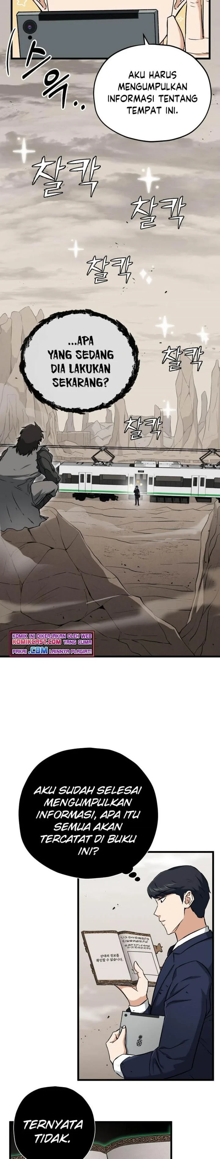 Halaman 27 — My Dad Is Too Strong Chapter 69