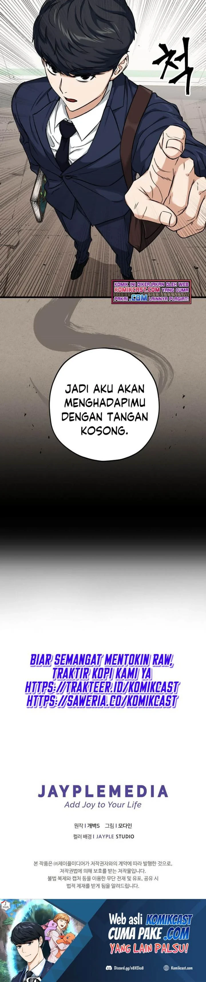 Halaman 29 — My Dad Is Too Strong Chapter 69