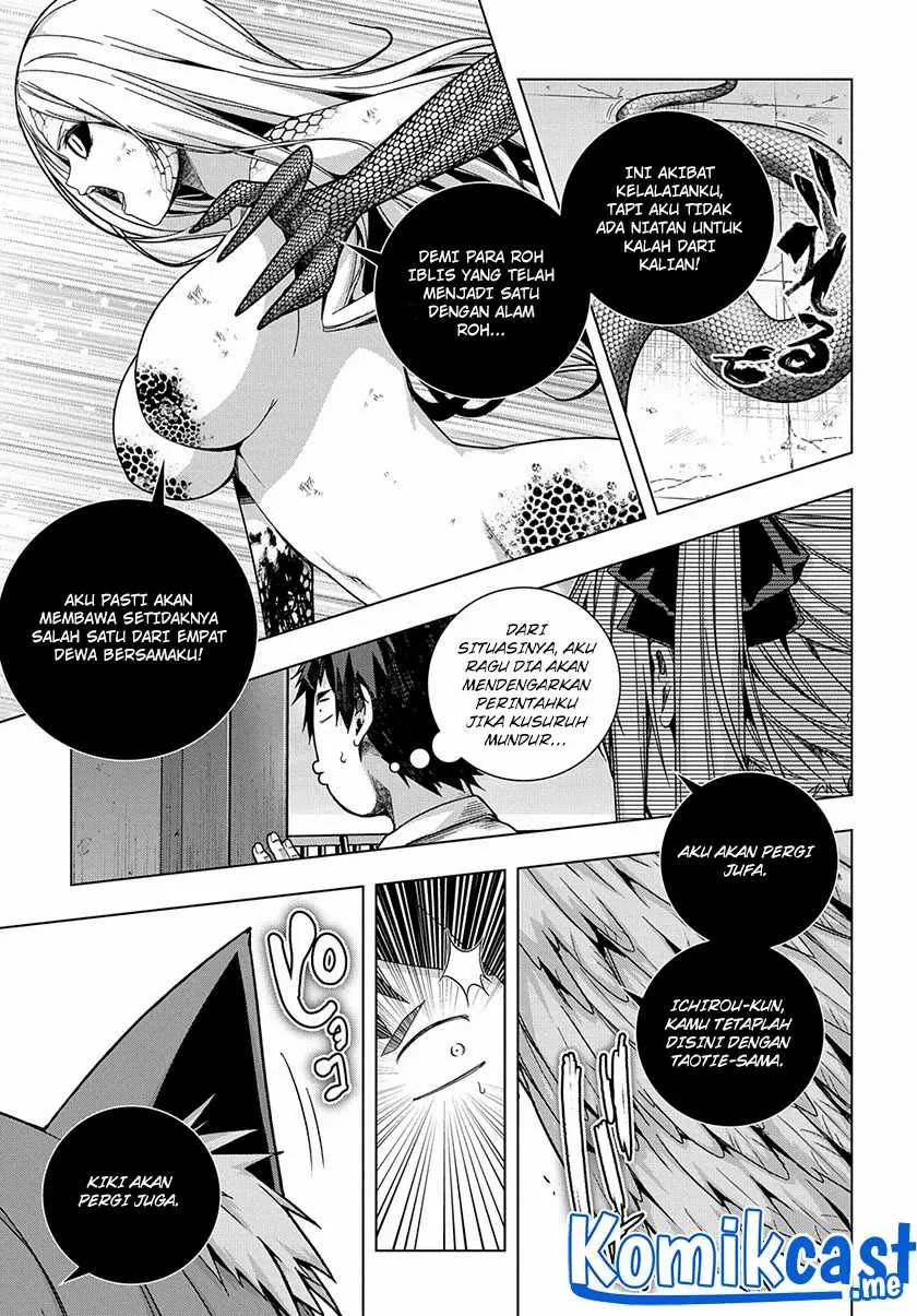 Halaman 4 — Yuujin Character wa Taihen desu ka? Chapter 26
