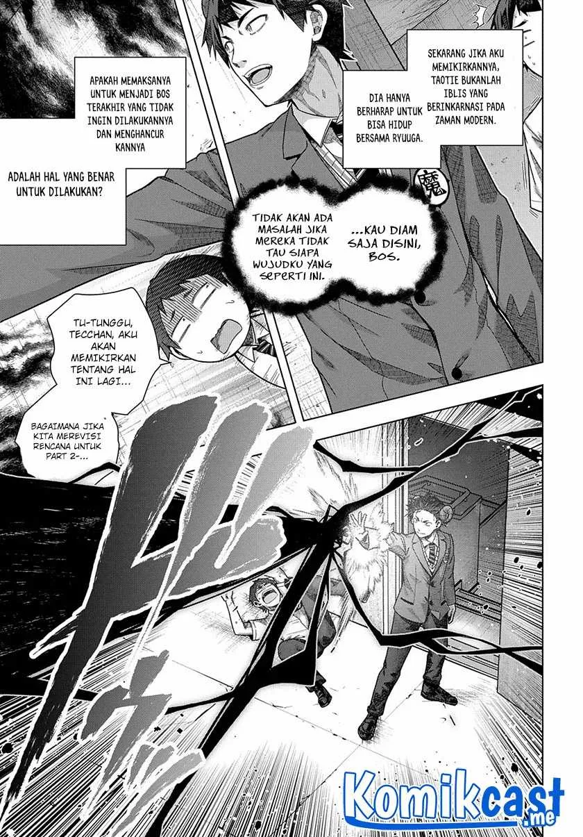Halaman 10 — Yuujin Character wa Taihen desu ka? Chapter 26