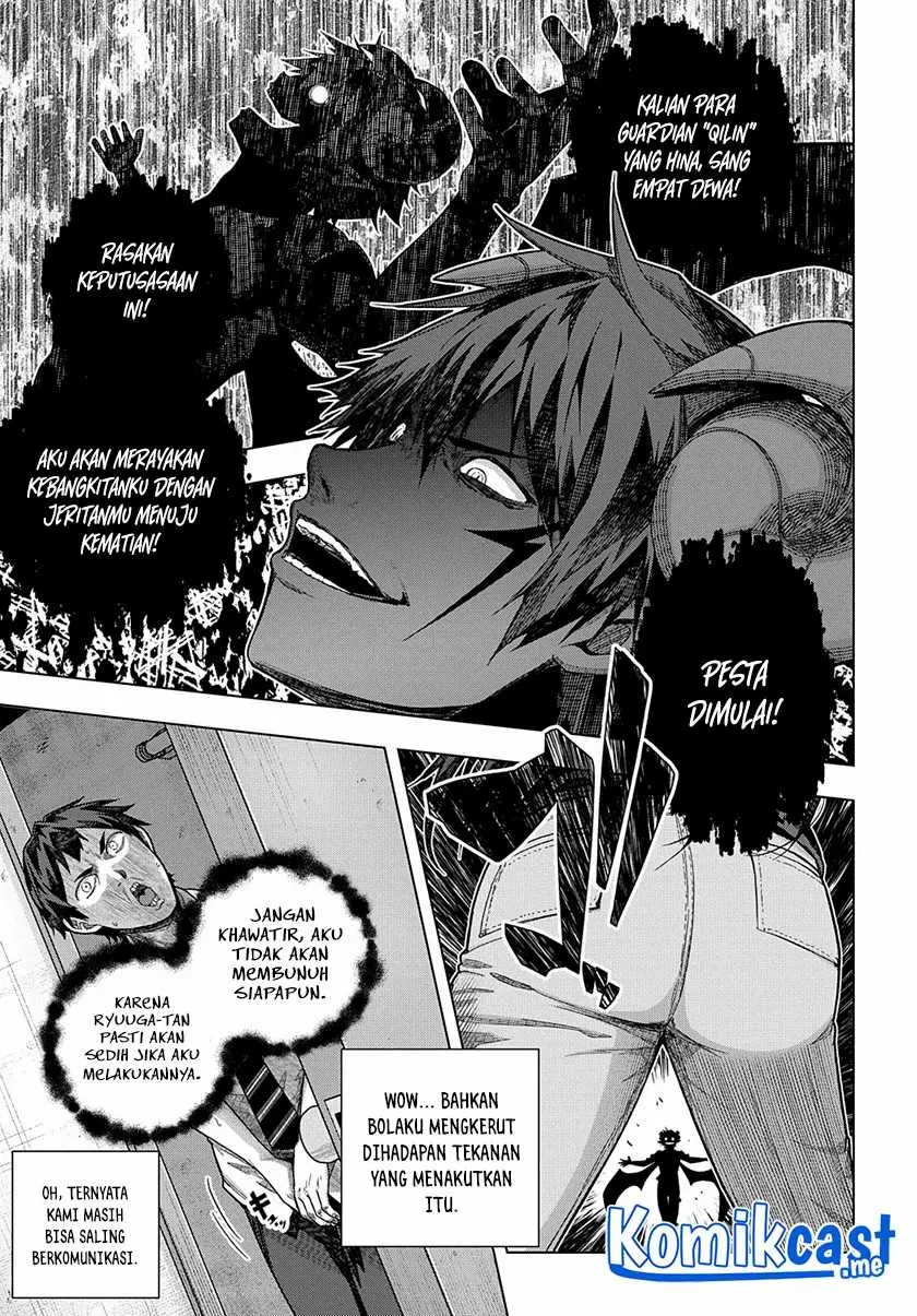 Halaman 13 — Yuujin Character wa Taihen desu ka? Chapter 26